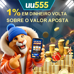 uu555 Rebate