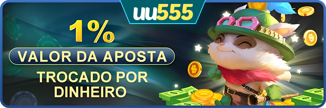 Rebate